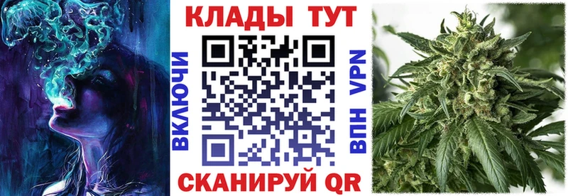 Сколько стоит Трёхгорный СОЛЬ Гашиш Вейп ТГК Каннабис