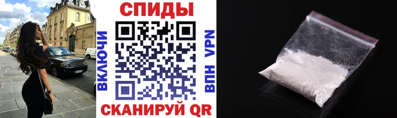 АМФ 97% Трёхгорный
