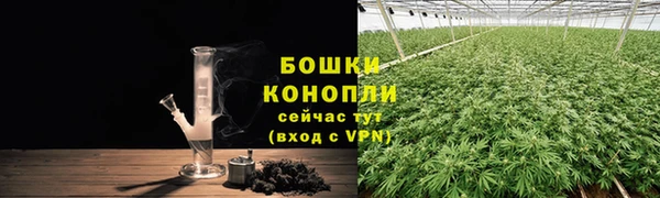 ALPHA PVP Новокубанск