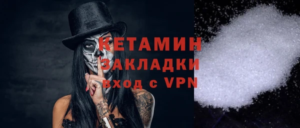 СК Новозыбков