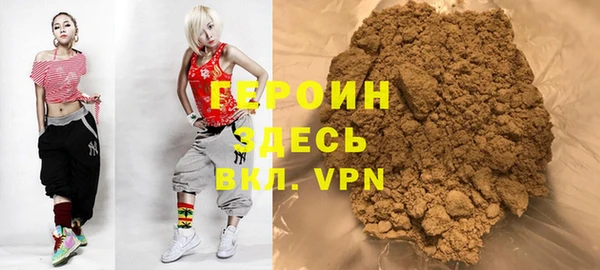 СК Новозыбков